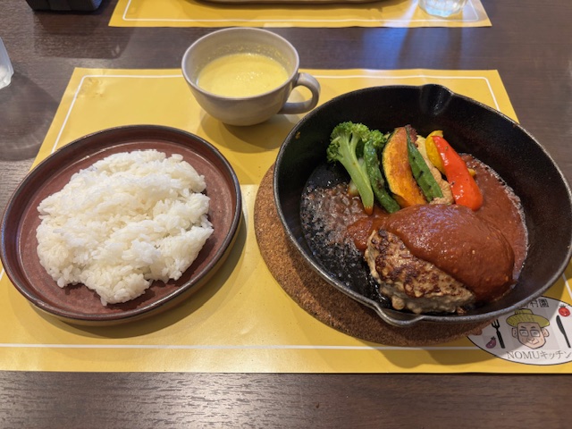 2025.9.15 北広島市 NOMUキッチン