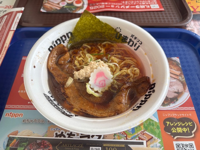 2025.5.18 札幌市 大通公園ラーメンショー